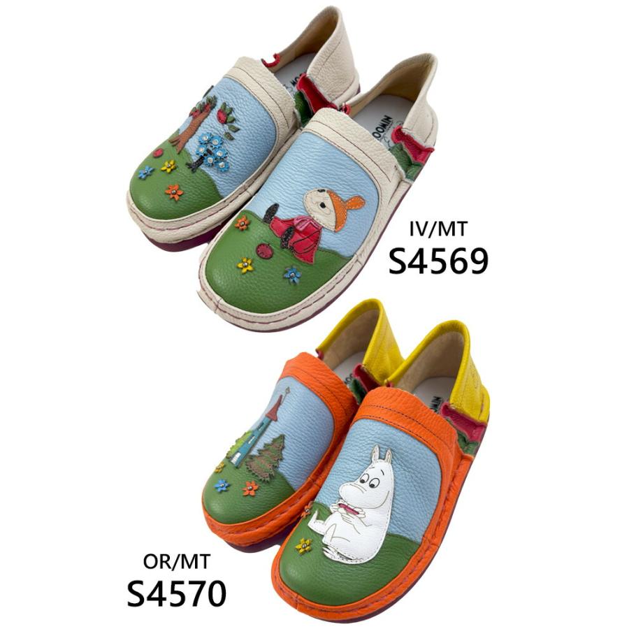 送料無料 スリッポン レディース SS 春夏 新作 夏新作 秋新作 人気 流行 定番 2025 エスタシオン Estacion TGE625 TGE627 ムーミン コラボ リトルミィ 疲れない 痛くない コンフォートシューズ 本革 履きやすい レザーシューズ アイボリー/マルチ オレンジ/マルチ 靴 エスタシオン ムーミン コラボ スリッポン レディース リトルミィ 疲れ