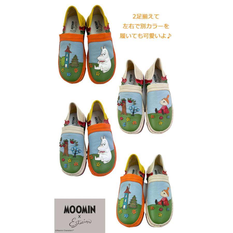エスタシオン ムーミン コラボ スリッポン レディース リトルミィ 疲れ
