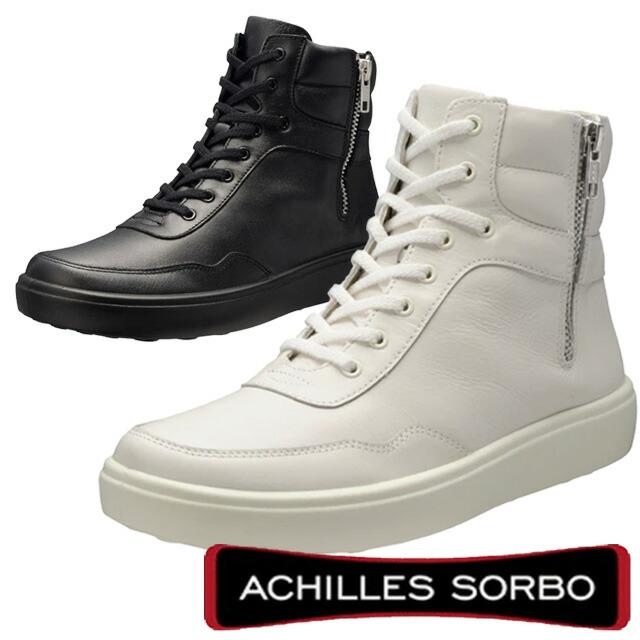 アキレス・ソルボ アキレス ソルボ ハイカット スニーカー