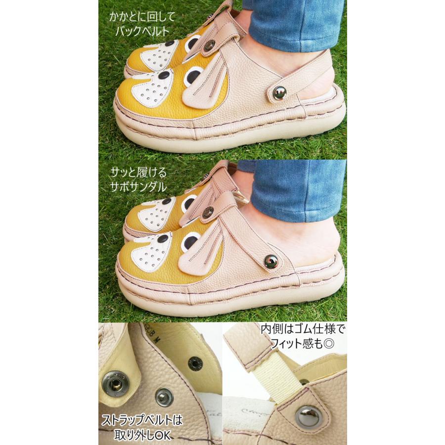 エスタシオン Estacion レディース サボサンダル レザー 本革 クロッグ  