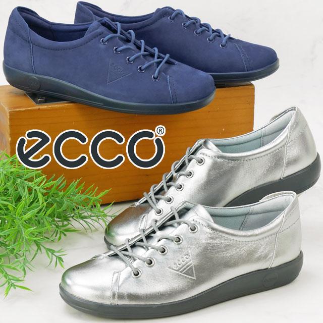 エコー ecco レディース スニーカー ソフト 2.0 TIE ローカット レザースニーカー 本革 206503 : i14a-206503 :  シューマートワールド - 通販 - Yahoo!ショッピング