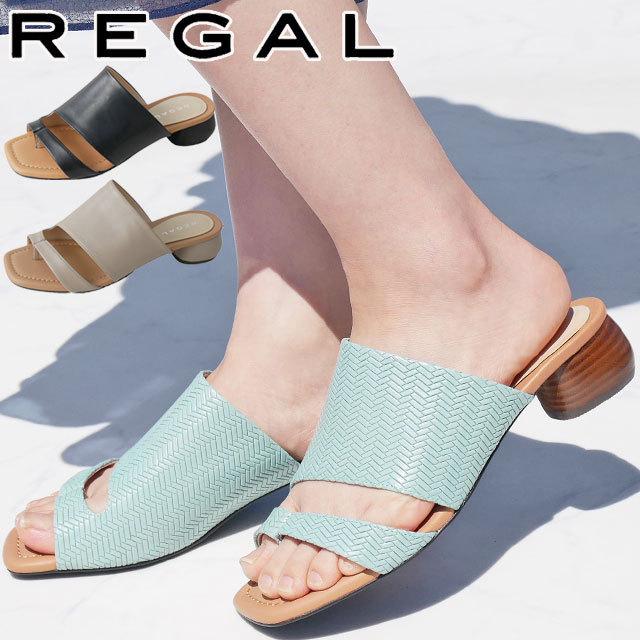 REGAL 【leinwande コラボレーションモデル】ミュール（F50QLW