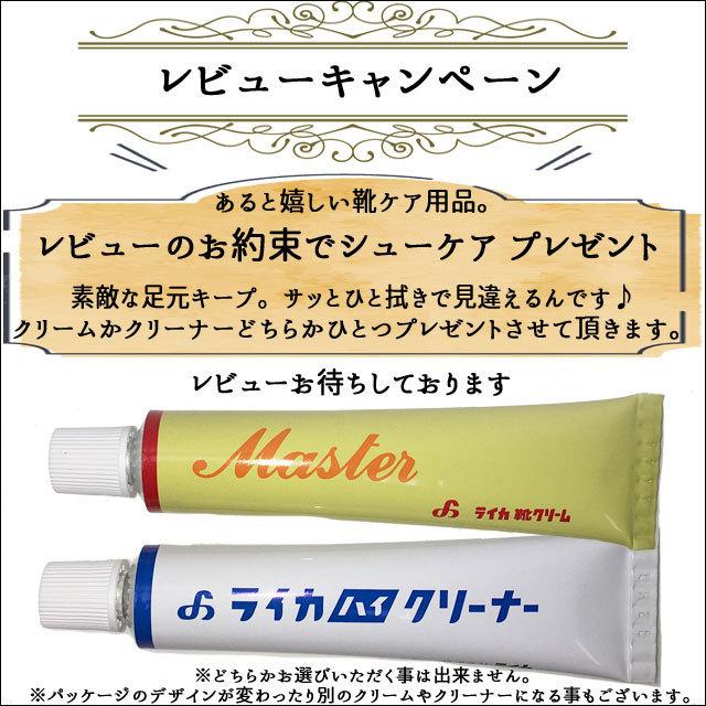 REGAL リーガルサンダル　ウエッジソール 本革 クロコ型押し 白23.5cm p16-f39l-3.jpg