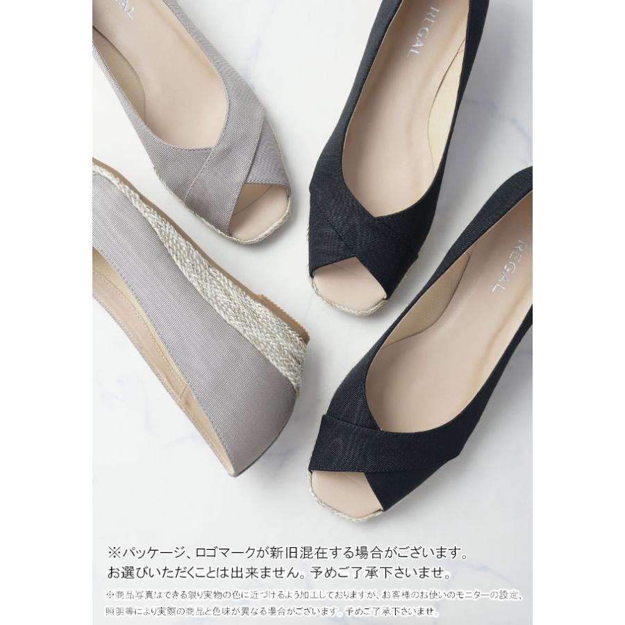 REGAL（リーガル） パンプス レディース ウエッジソールオープントウ