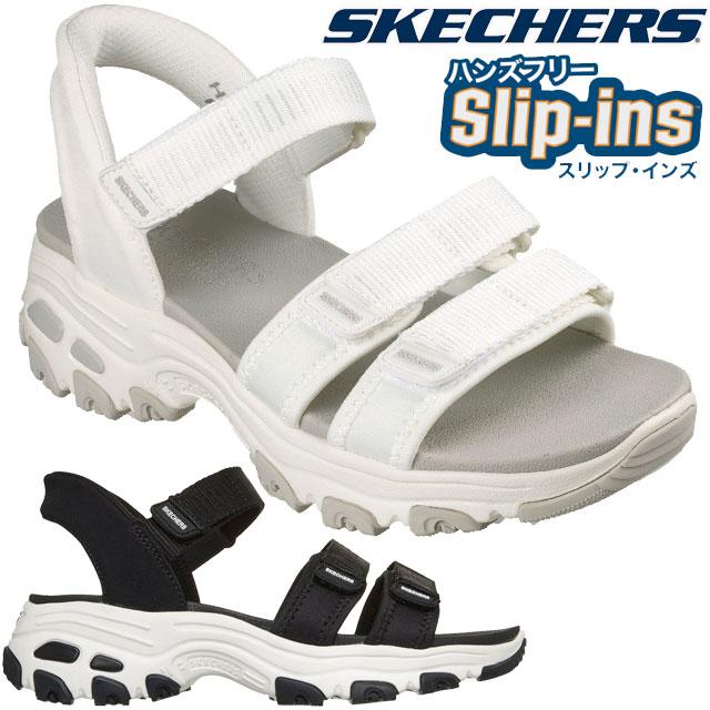 SKECHERS（スケッチャーズ） スリップインズ 厚底 サンダル レディース