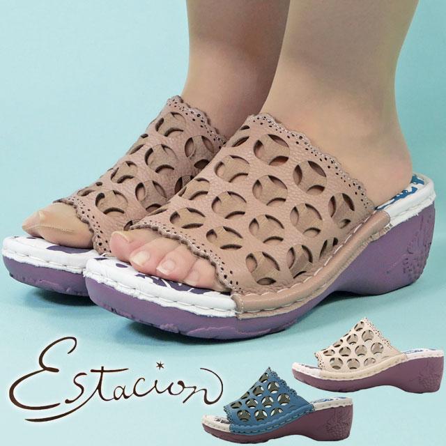 Estacion（エスタシオン） サンダル レディース カットデザイン 本革