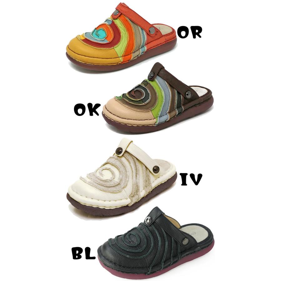 エスタシオン Estacion レディース クロッグサンダル うずまき