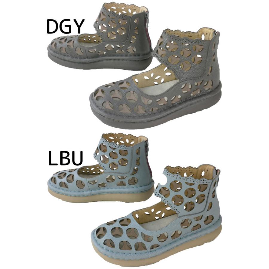 エスタシオン Estacion レディース 厚底サンダル パンチングデザイン