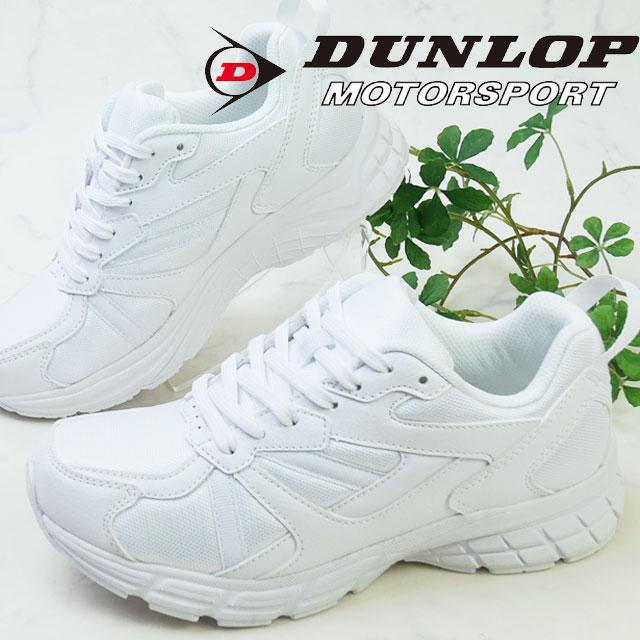 DUNLOP（ダンロップ） リファインド DUNLOP REFINED メンズ レディース