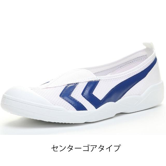 MoonStar（ムーンスター） 上履き キッズ ジュニア 大人 バイオ TEF01