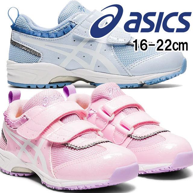 アシックス Asics 女の子 子供靴 キッズ ジュニア スニーカー ティアラ ミニ 4 スクスク ベルクロ ローカット キラキラ 運動靴 通学 401 サックス 701 1144a175 シューマートワールド 通販 Paypayモール