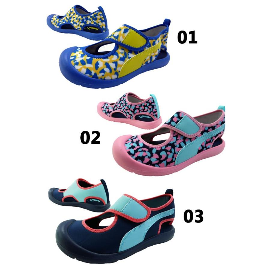 プーマ Puma アクアシューズ 男の子 女の子 子供靴 キッズ ジュニア アクアキャット Ps ベルクロ ウォーターシューズ マリンシューズ サマー シューズ シューマートワールド 通販 Paypayモール