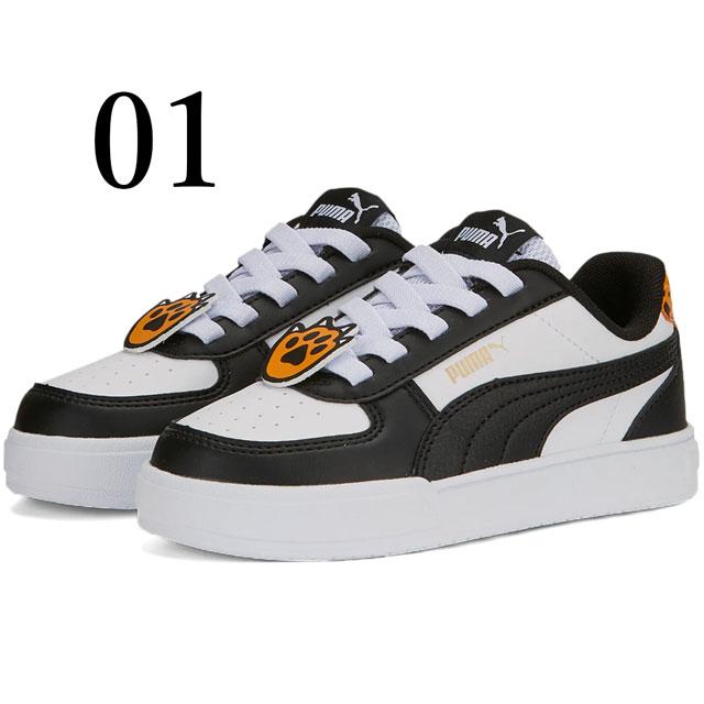 まめ プーマ｜PUMA キッズ 通販 PUMA プーマ SOFT MAYVE PS【軽量