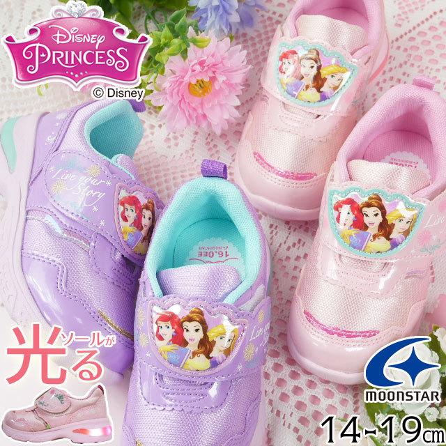 ディズニープリンセス 女の子 子供靴 キッズ ジュニア スニーカー 光る靴 ベルクロ ローカット ラプンツェル アリエル ベル ムーンスター Moonstar Dn C1290 いラインアップ