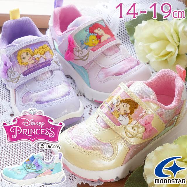 ディズニープリンセス 女の子 子供靴 キッズ ジュニア スニーカー ベルクロ ローカット 抗菌 防臭 Dn C1305 ベル ラプンツェル I18 19 Dn C1305 シューマートワールド 通販 Yahoo ショッピング