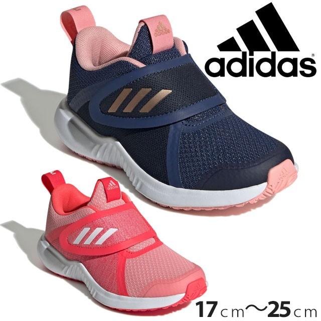 アディダス Adidas スニーカー 女の子 子供靴 キッズ ジュニア フォルタラン X Cf K ローカット ベルクロ ランニングシューズ 運動靴 シューマートワールド 通販 Paypayモール