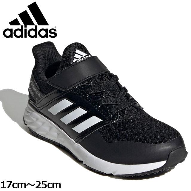 アディダス Adidas 男の子 女の子 子供靴 キッズ ジュニア スニーカー フォルタファイト El K ローカット ランニングシューズ ベルクロ 運動靴 黒 白 Fx0940 シューマートワールド 通販 Paypayモール