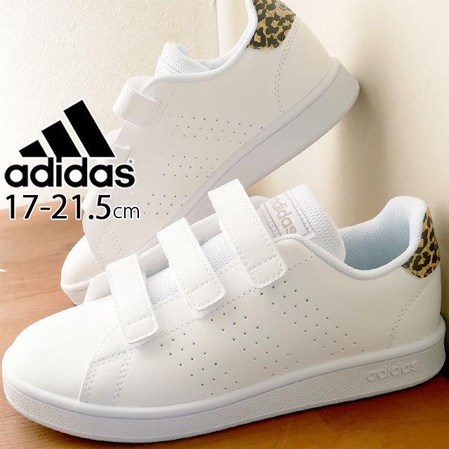 アディダス Adidas 男の子 女の子 子供靴 キッズ ジュニア スニーカー アドバンコート C ローカット ベルクロ コートシューズ 運動靴 Fy9246 シューマートワールド 通販 Paypayモール