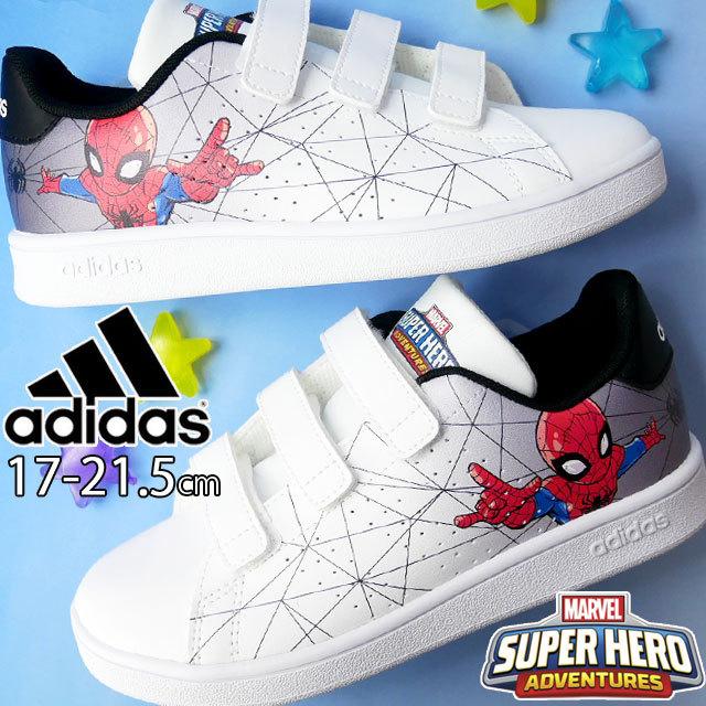 アディダス Adidas Marvel コラボ 男の子 子供靴 キッズ ジュニア スニーカー アドバンコート C ローカット ベルクロ 運動靴 スパイダーマン ホワイト 白 Fy9251 シューマートワールド 通販 Paypayモール
