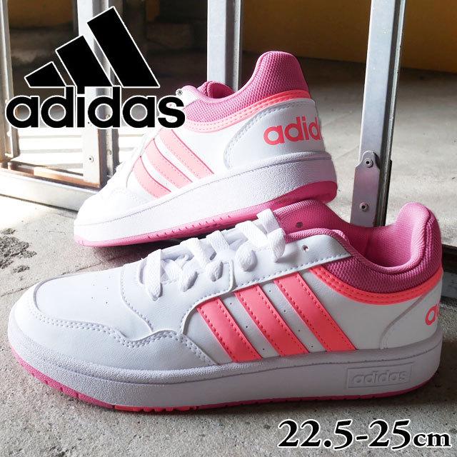 アディダス adidas 女の子 子供靴 キッズ ジュニア スニーカー アディフープス 3.0 K ローカット トレーニングシューズ GW0418 運動靴｜smw