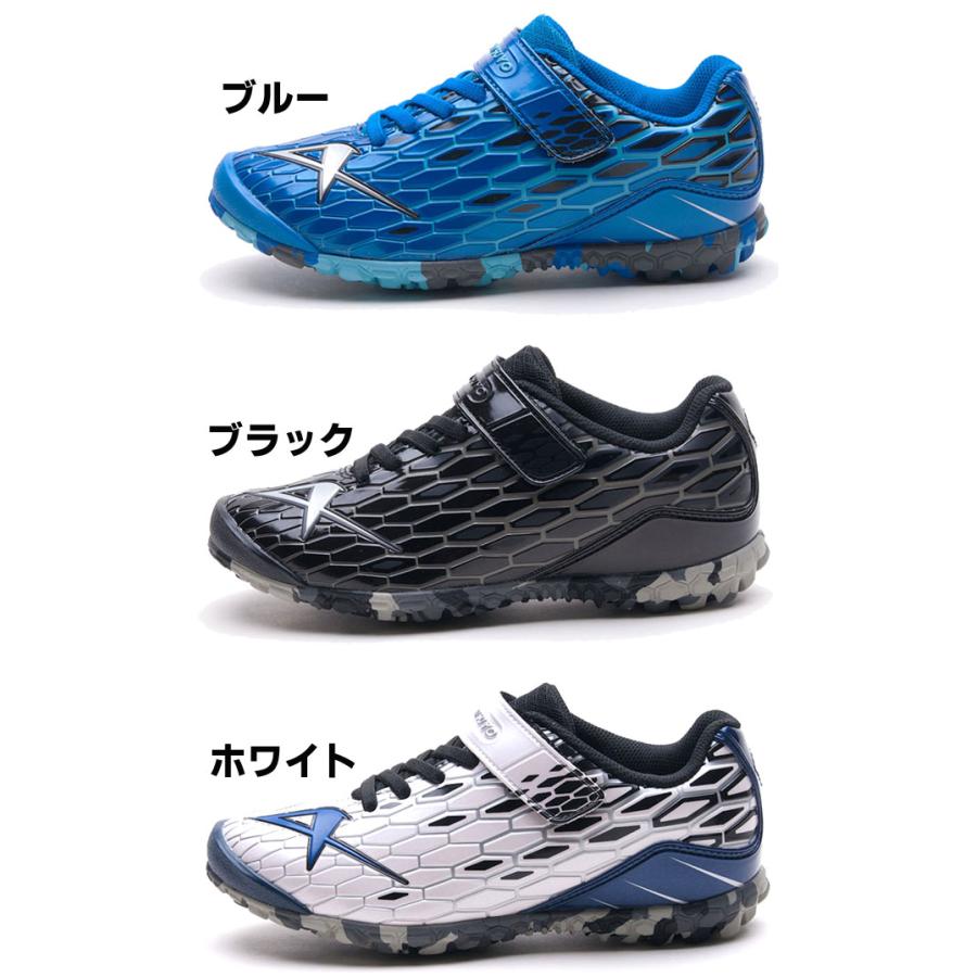 アサヒ ガチ強 スニーカー キッズ 男の子 ジュニア ベルクロ