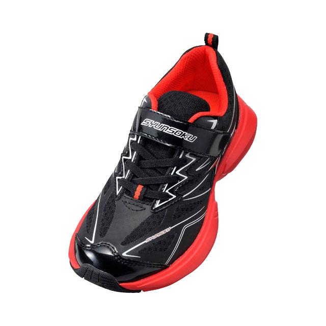 じゅん 瞬足 シュンソク 男の子 子供靴 キッズ ジュニア スニーカー