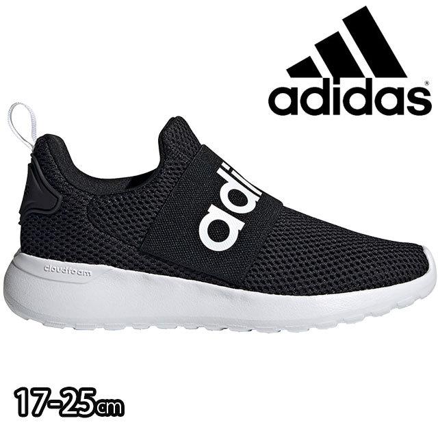 アディダス Adidas 男の子 女の子 子供靴 キッズ ジュニア スリッポン ライト アディレーサー アダプト 4 0k スニーカー ローカット 黒 白 Q477 I18 19 Q477 シューマートワールド 通販 Yahoo ショッピング
