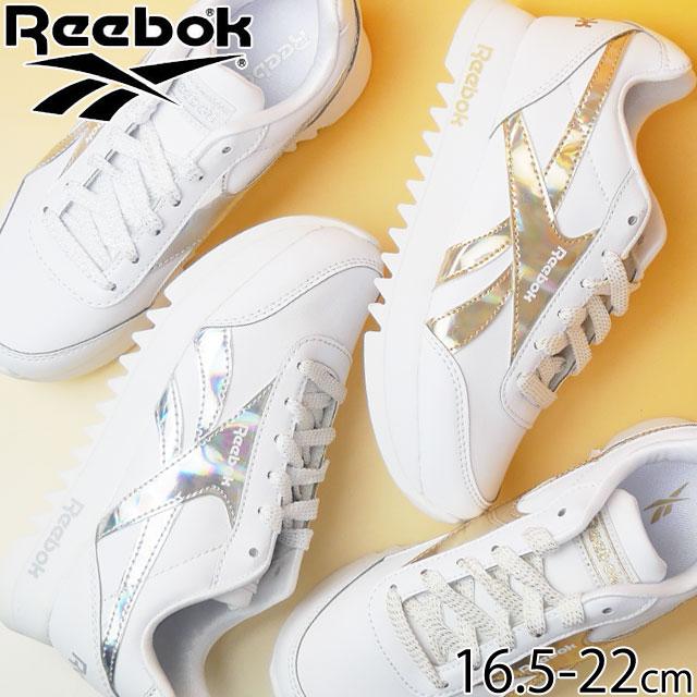 リーボック Reebok 男の子 女の子 子供靴 キッズ ジュニア スニーカー ロイヤル Clジョグ2 プラットフォーム ローカット スポーツシューズ Fw8187 Fv1309 シューマートワールド 通販 Paypayモール