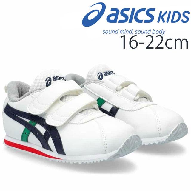 ASICS（アシックス） スニーカー キッズ 男の子 コトラ ミニ SL 2
