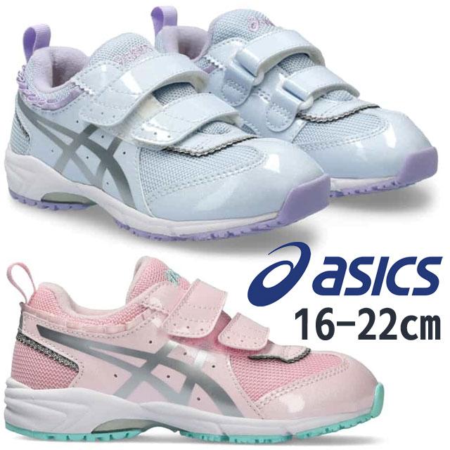 ASICS（アシックス） スニーカー キッズ 女の子 ティアラ ミニ FR 2