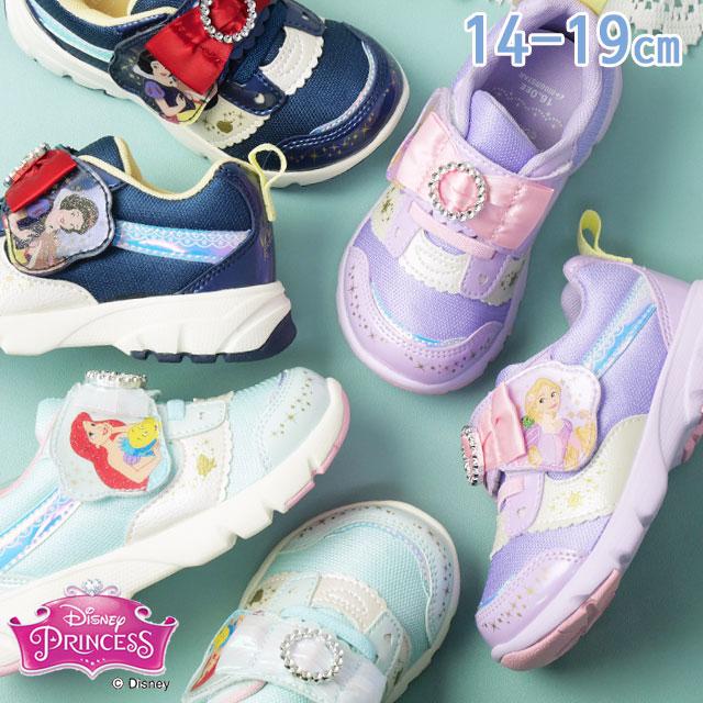 MoonStar（ムーンスター） ディズニー プリンセス スニーカー キッズ