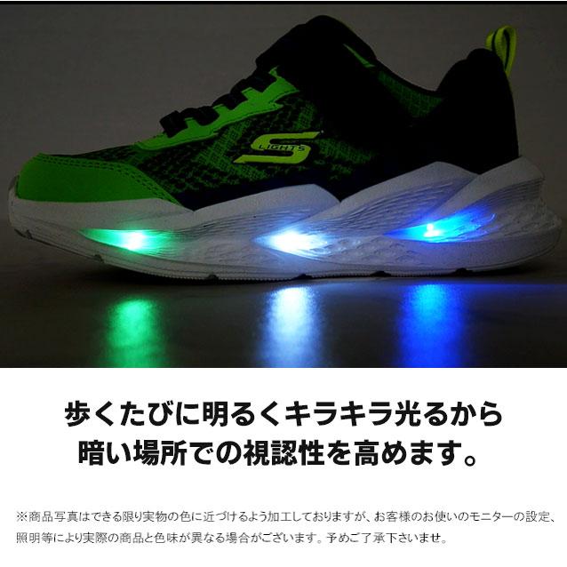 SKECHERS（スケッチャーズ） 光る靴 スニーカー ジュニア 男の子 S