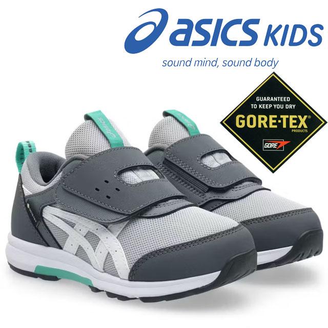 ASICS（アシックス） キッズ スクスク 防水 スニーカー 男の子 ワニー 