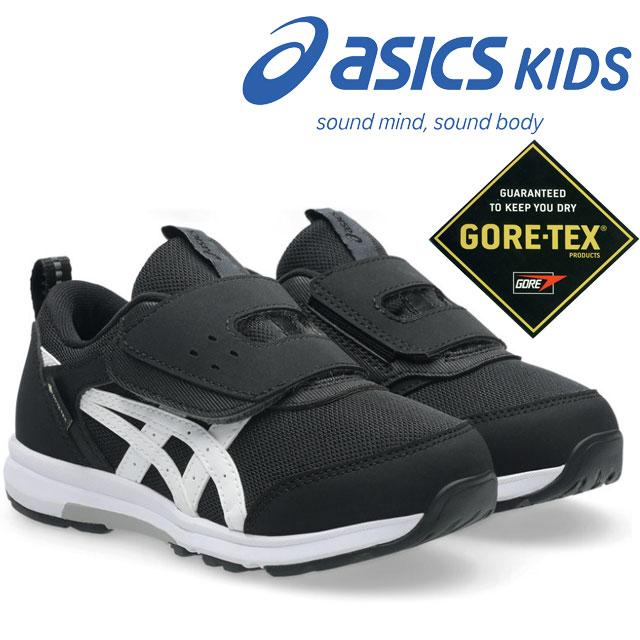 ASICS（アシックス） キッズ スクスク 防水 スニーカー 男の子 ワニー