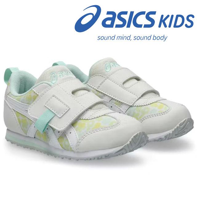 ASICS（アシックス） キッズ スクスク スニーカー 女の子 アイダホ 