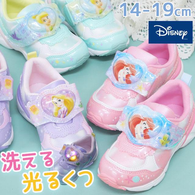 MoonStar（ムーンスター） ディズニー 光る靴 スニーカー キッズ