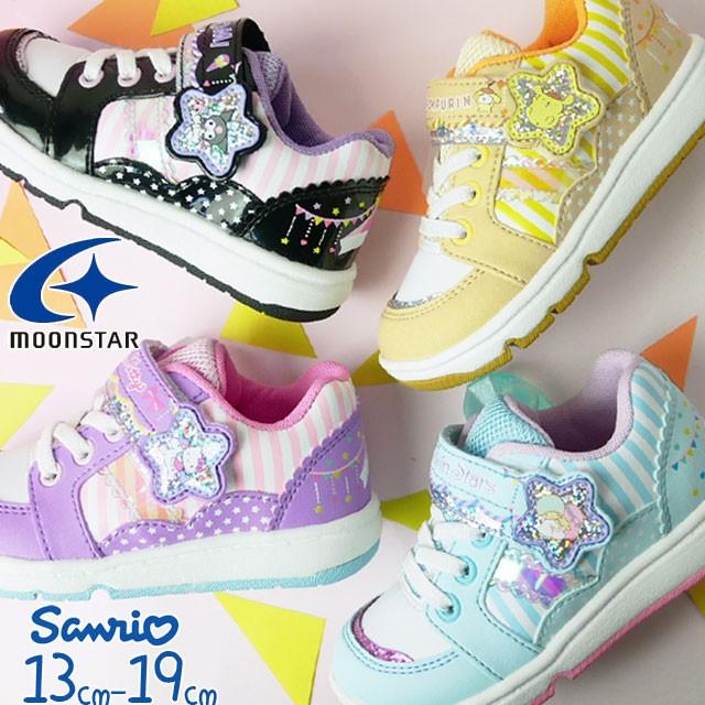 サンリオ Sanrio スニーカー 女の子 子供靴 ベビー キッズ ジュニア ローカット 運動靴 ハローキティ ポムポムプリン クロミ キキララ ムーンスター San C004 シューマートワールド 通販 Paypayモール