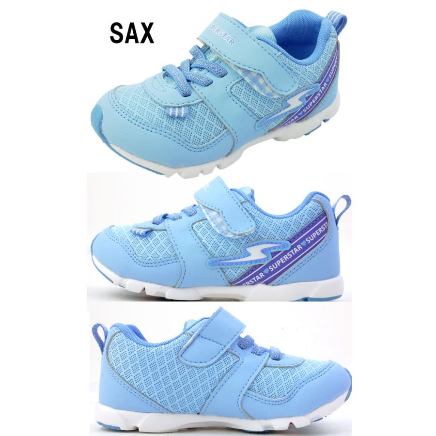 専用♥お年玉超特価♥みかん❤ゆったりキッズサイズ☆ネックウォーマー❤カラフル星 専用♥お年玉超特価♥みかん❤ゆったりキッズサイズ☆ネック