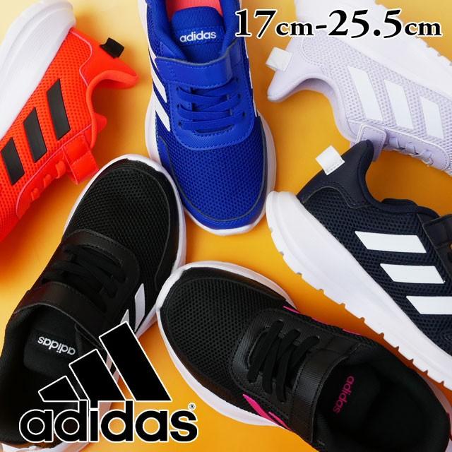 アディダス Adidas スニーカー 男の子 女の子 子供靴 キッズ ジュニア テンソーラン ローカット ベルクロ ランニングシューズ 運動靴 シューマートワールド 通販 Paypayモール