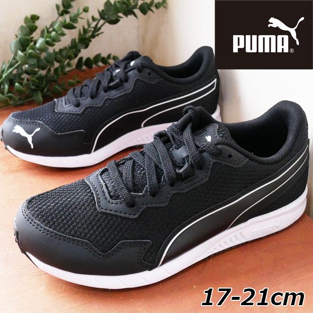 一二　ガバット　宵 PUMA（プーマ） スニーカー 男の子 女の子 子供靴 キッズ ジュニア