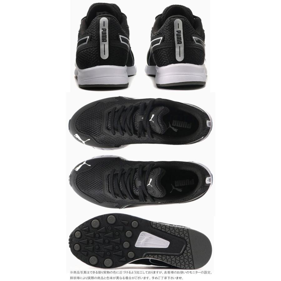 購入不可取り置き商品G-Rap THE BIRTH - TOP FLOOR PUMA（プーマ） キッズ ジュニア スニーカー スピードモンスター PL