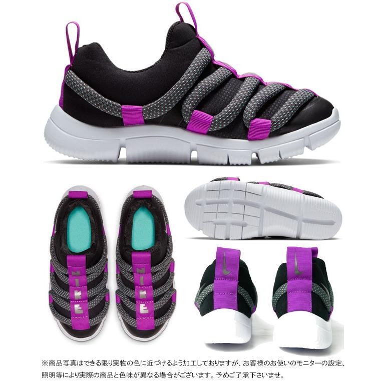 ナイキ Nike ノーヴィス Ps スリッポン 男の子 女の子 子供靴 キッズ