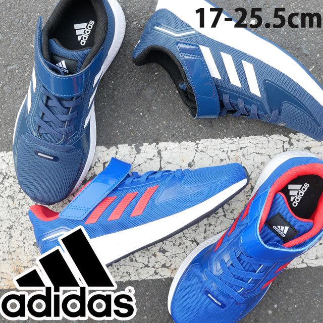 アディダス Adidas 男の子 子供靴 キッズ ジュニア スニーカー コア ファイト El K ローカット ランニングシューズ ベルクロ 運動靴 H H I18 19a Corefelk シューマートワールド 通販 Yahoo ショッピング