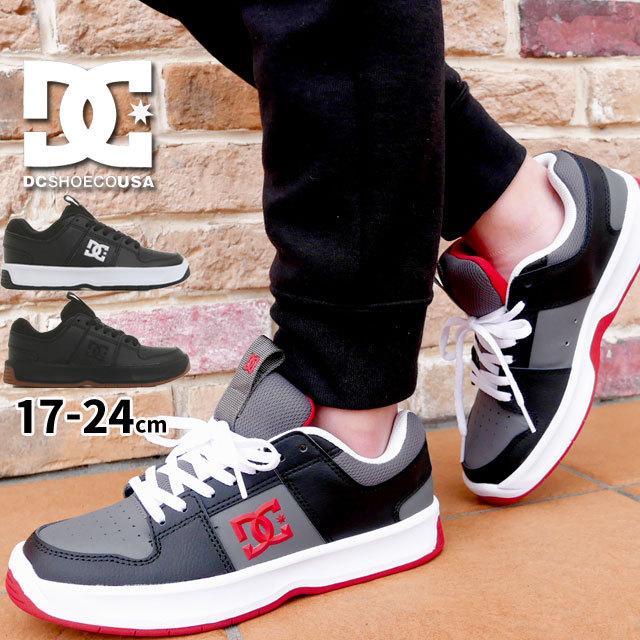 日本の職人技 ディーシーゼロ黒色ブラック灰色グレー赤レッドスケートスニーカー運動靴 メンズシューズ Cowellmedi Net