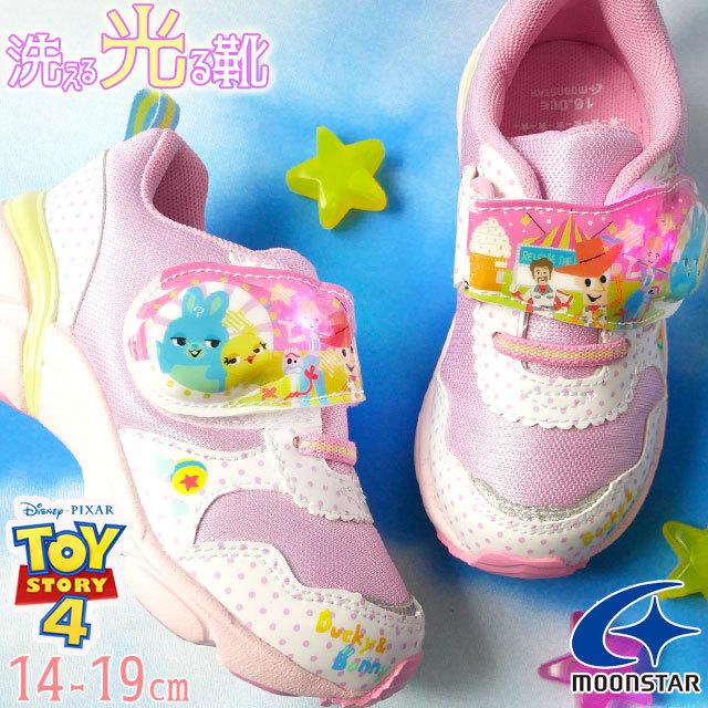 ディズニー Disney 女の子 子供靴 キッズ ジュニア 光る靴 スニーカー トイストーリー4 ベルクロ ローカット Led搭載 ムーンスター Moonstar ピンク Dn C1273 I18 19a Dn C1273 シューマートワールド 通販 Yahoo ショッピング