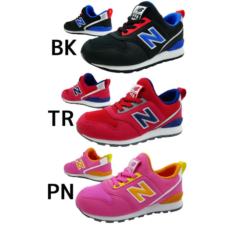 ニューバランス New Balance 男の子 女の子 子供靴 キッズ ジュニア スリッポン ローカット スニーカー キッズシューズ 運動靴 Pt996s シューマートワールド 通販 Paypayモール