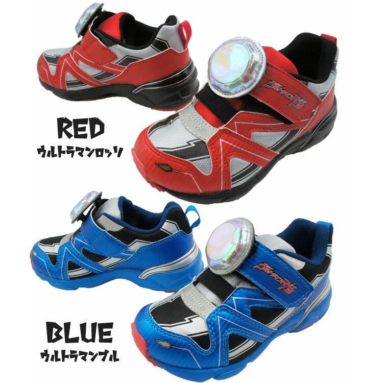 オーストラリア人 遅らせる コードレス ウルトラマン 光る 靴 Mindatfocus Org