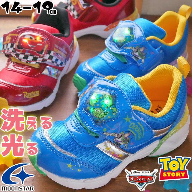 ディズニー カーズ トイストーリー スニーカー 光る靴 男の子 子供靴 キッズ ジュニア ベルクロ ローカット ムーンスター Dn C1302 I18 19b Dn C1302 シューマートワールド 通販 Yahoo ショッピング