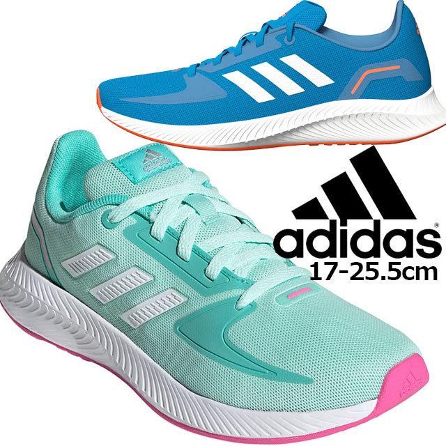 アディダス adidas 女の子 子供靴 キッズ ジュニア スニーカー コアファイト K FY9501 FY9502 ローカット ランニングシューズ 運動靴 紐靴 ブルー クリアミント :i18-19c-corefaitok:シューマートワールド - 通販 - Yahoo!ショッピング アディダス adidas 女の子 子供靴 キッズ ジュニア スニーカー コアファイト K FY9501 FY9502 ローカット ランニングシューズ 運動靴 紐靴 ブルー クリアミント :i18-19c-corefaitok:シューマートワールド - 通販 - Yahoo!ショッピング