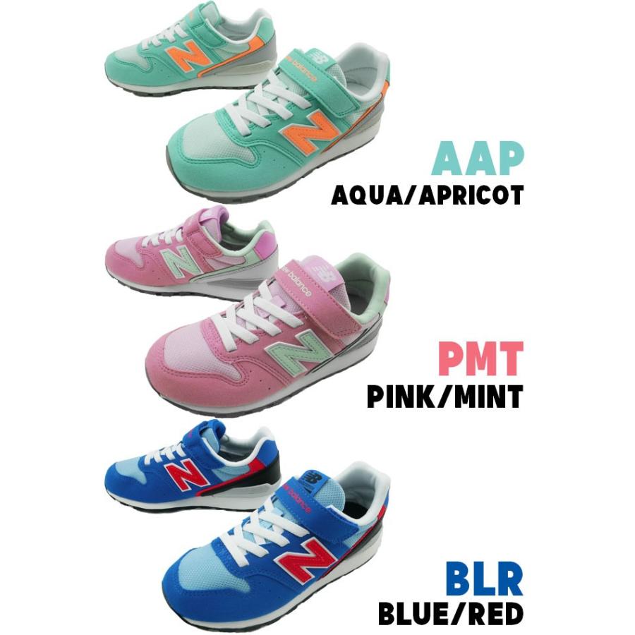 ニューバランス New Balance スニーカー 男の子 女の子 子供靴 キッズ ジュニア Yv996 ベルクロ ローカット 運動靴 キッズシューズ シューマートワールド 通販 Paypayモール